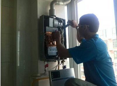 咸宁市迅达热水器上门维修案例